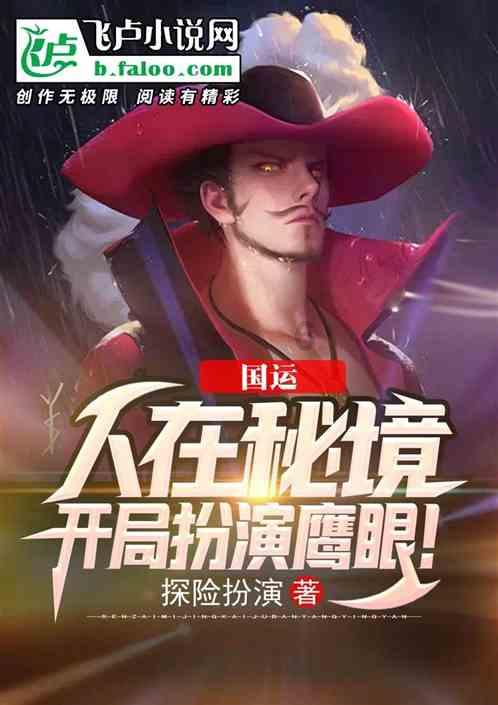 冬至寒冷的夜