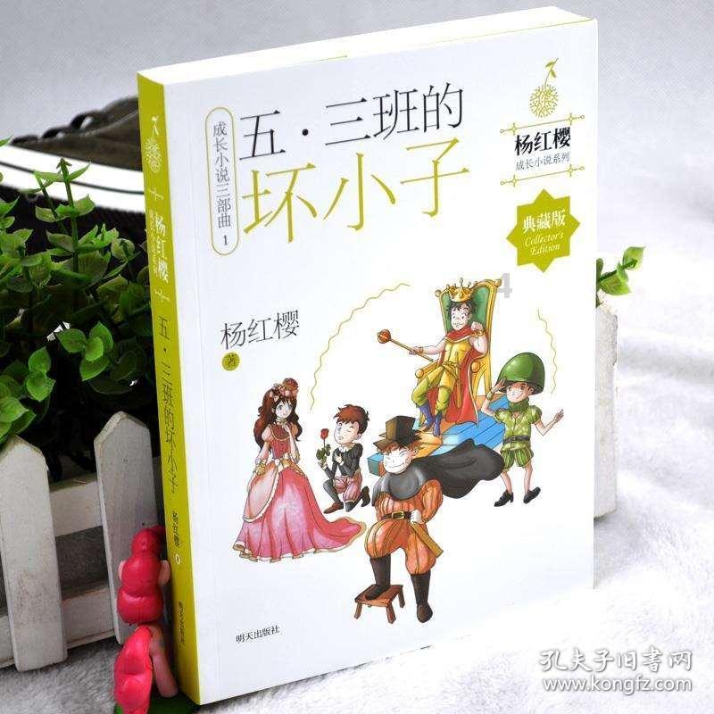 95后外卖小哥为还债,送外卖三年挣 102 万,他是如何做到的?