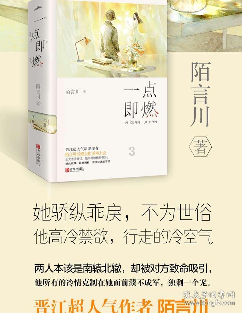 寻找遗失的珠宝盒