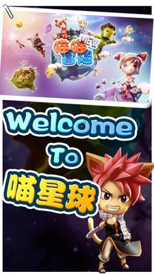 逃离遗弃的建筑4