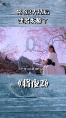 10岁男孩“离家出走”体验流浪生活,理由让人哭笑不得