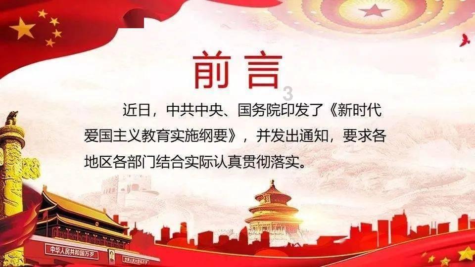 完美的收藏品