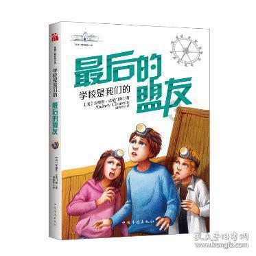 观山湖：人居环境治理刷新乡村颜值