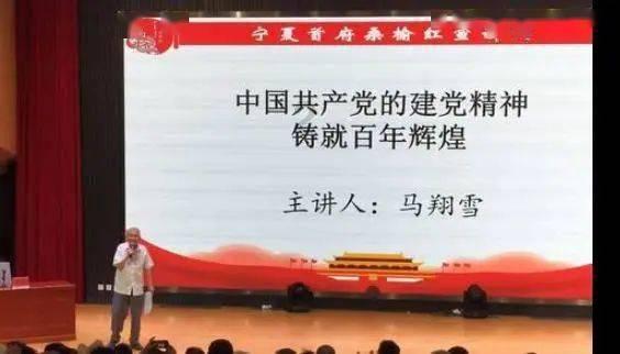 救援飞行员