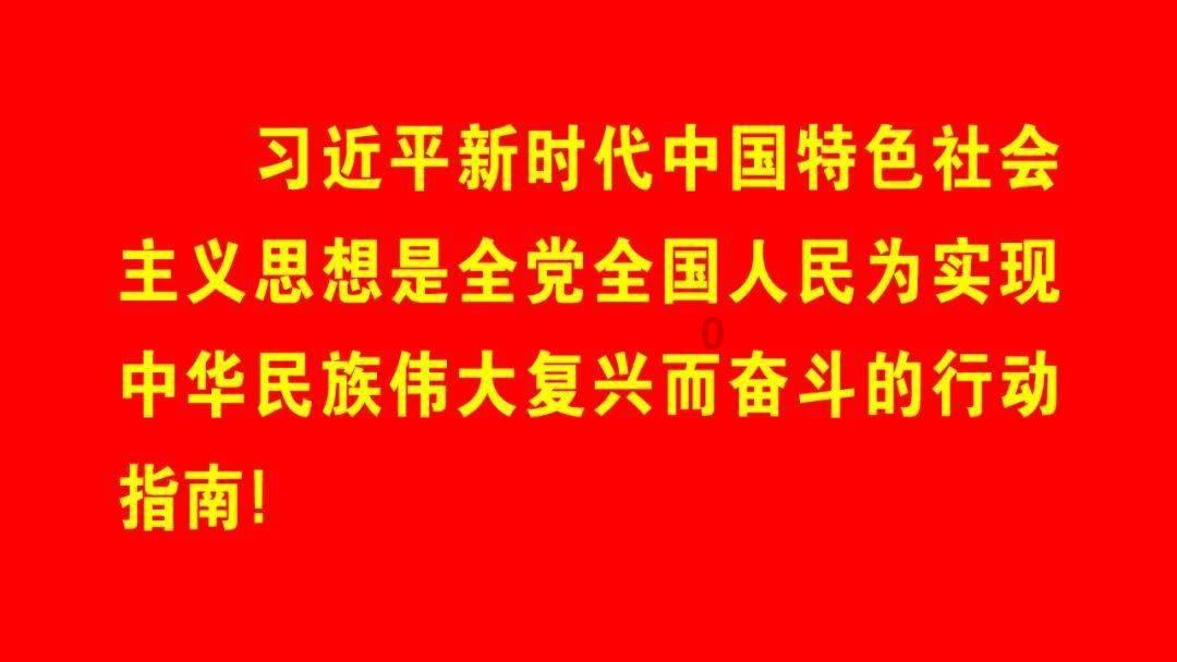 逃出小象森林