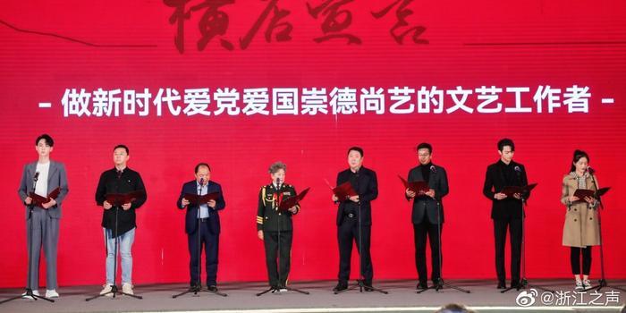 护航春运!嘉兴城市电车准备好啦