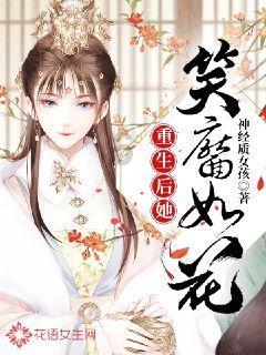 三国最有诚意的聊天，却被无数人黑，真相其实很美好