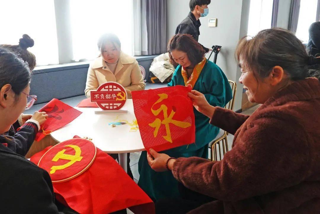 秘密基地找不同